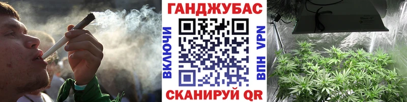 Что такое Верхотурье ГАШ  Меф мяу мяу 