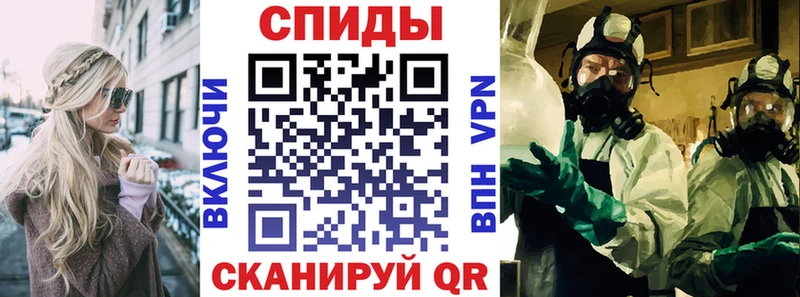 магазин  наркотиков  Верхотурье  АМФ VHQ 