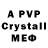Alfa_PVP VHQ Maikeru Nezumi