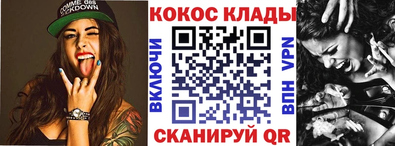 Cocaine Columbia  где можно купить наркотик  Верхотурье 