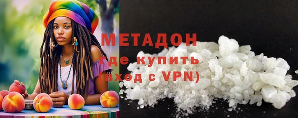 тгк Аркадак