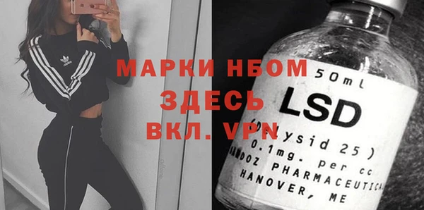 соль курить ск Иннополис