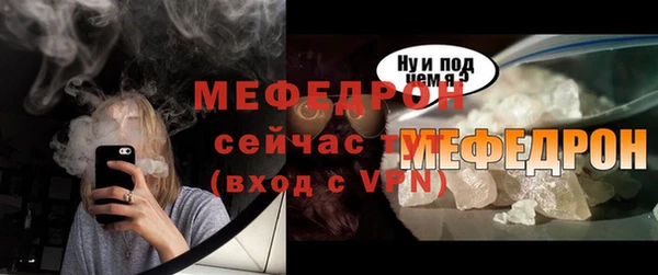 ГАЛЛЮЦИНОГЕННЫЕ ГРИБЫ Заволжье