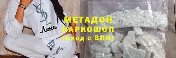 молекула духа Арсеньев