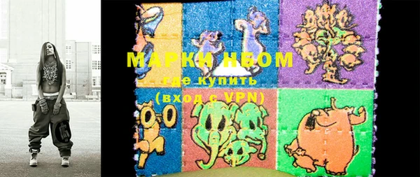 тгк Аркадак