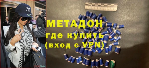 тгк Аркадак