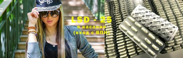 тгк Аркадак