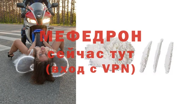 кокаин VHQ Инсар