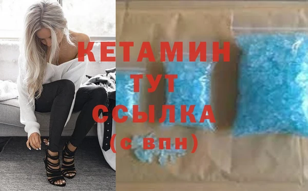 тгк Аркадак