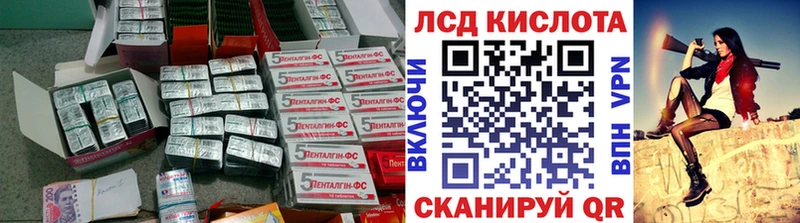 MEGA tor  Верхотурье  ЛСД экстази ecstasy 