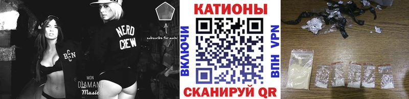 Меф  Верхотурье