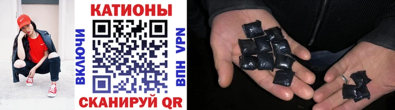 МЕФ мяу мяу  блэк спрут как зайти  Верхотурье  где найти  